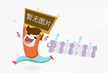 女性消费者一定要注意内衣不合身的危害